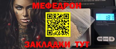 спиды Усть-Илимск