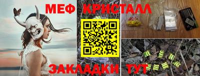 ECSTASY Усть-Джегута
