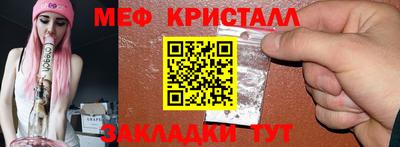 ECSTASY Усть-Джегута