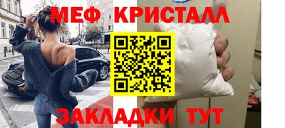 спиды Усть-Илимск