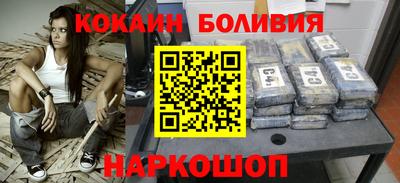 спиды Усть-Илимск