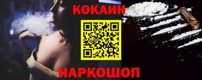 ECSTASY Усть-Джегута