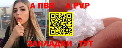 ECSTASY Усть-Джегута