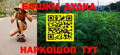 меф VHQ Уссурийск