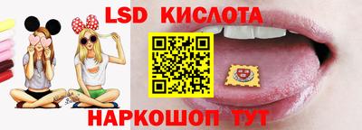 ECSTASY Усть-Джегута