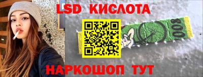 спиды Усть-Илимск