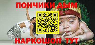 ECSTASY Усть-Джегута