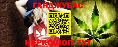 ECSTASY Усть-Джегута