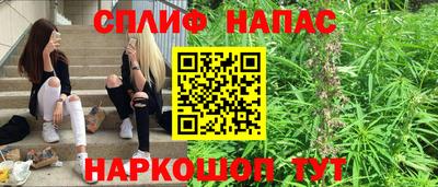 меф VHQ Уссурийск