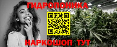 меф VHQ Уссурийск