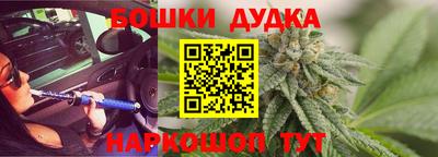 меф VHQ Уссурийск