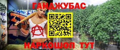 спиды Усть-Илимск