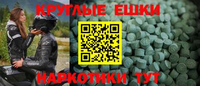 спиды Усть-Илимск