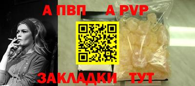 спиды Усть-Илимск