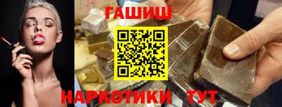 спиды Усть-Илимск