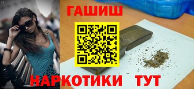 ECSTASY Усть-Джегута
