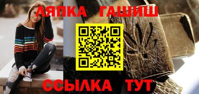 спиды Усть-Илимск