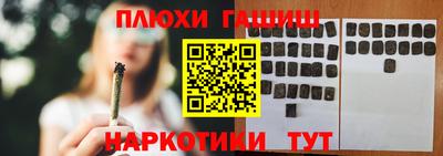 ECSTASY Усть-Джегута