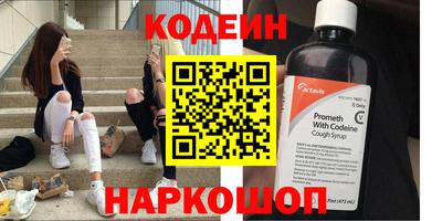 спиды Усть-Илимск