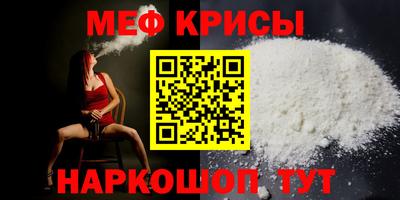 ECSTASY Усть-Джегута