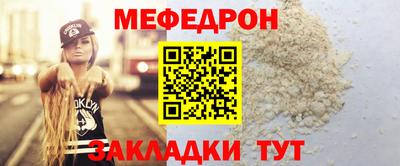 спиды Усть-Илимск