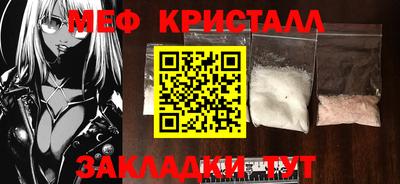 спиды Усть-Илимск